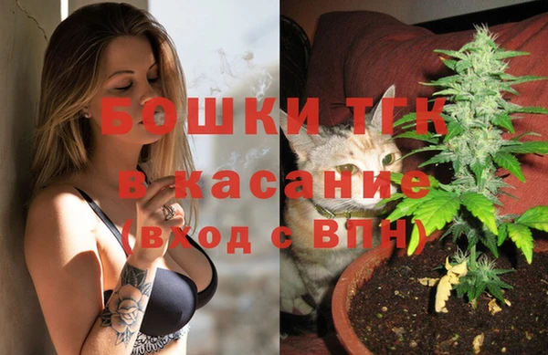 синтетический гашиш Верхнеуральск